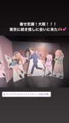 nagichan_doll Altpins Profile Picture