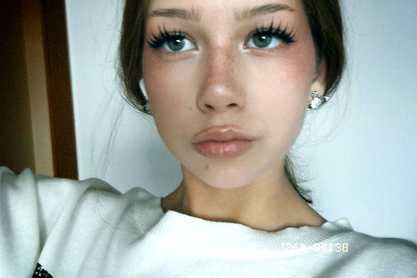 ameeaaep instagram image archive image