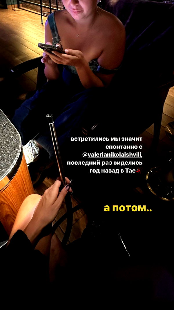 kkulakovaa instagram image archive image