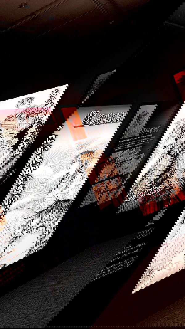 silkton image ~ Altpins