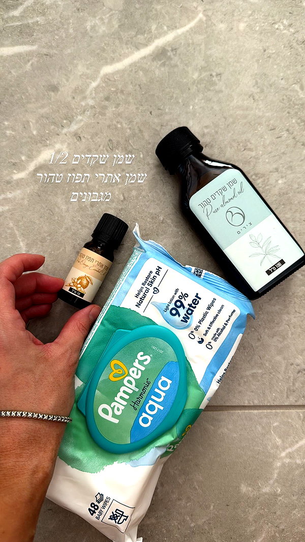 barzomer instagram image archive image