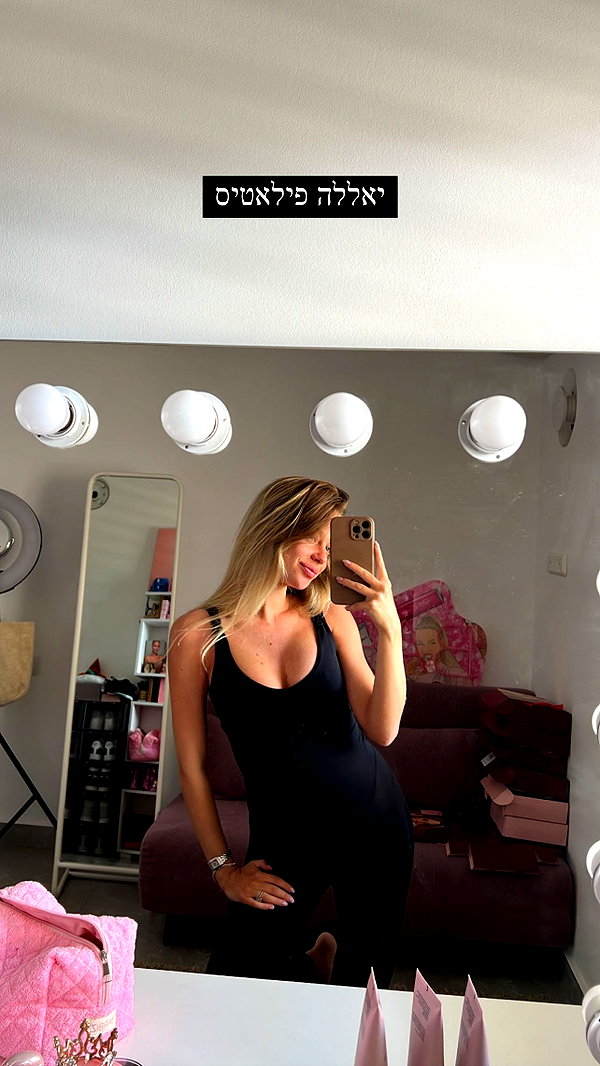 barzomer instagram image archive image