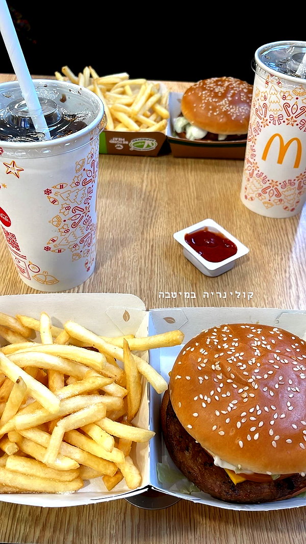 kesemgreenyer instagram image archive image