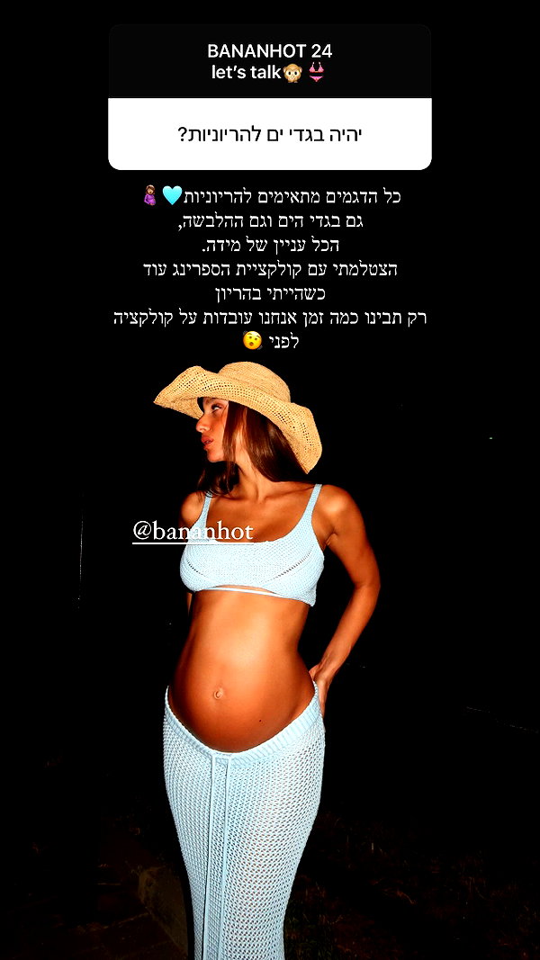 neta_alchimister instagram image archive image