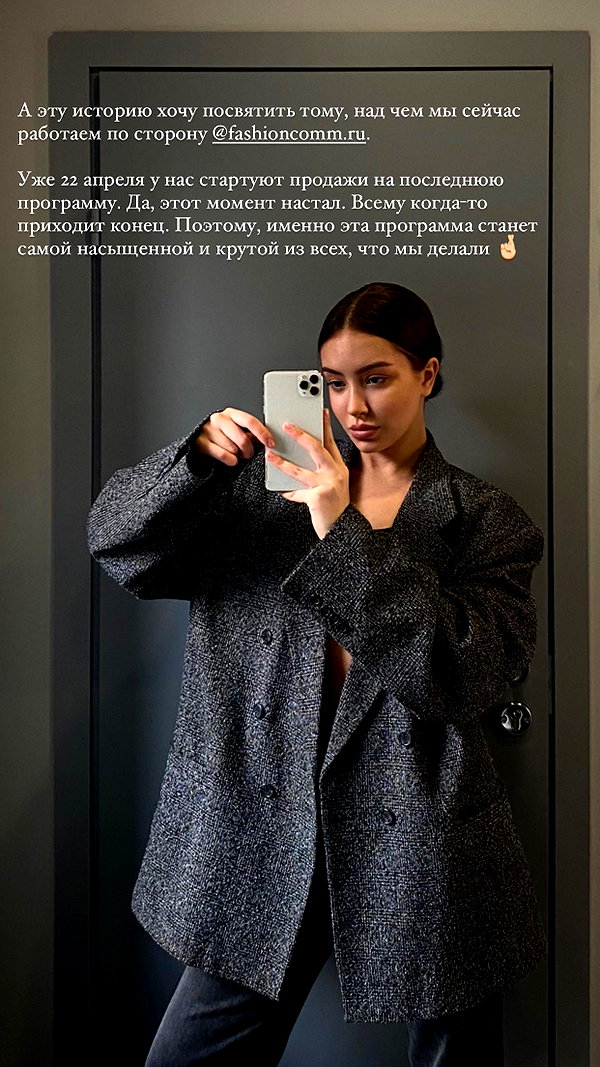 veroni22ka veroni22ka archive image