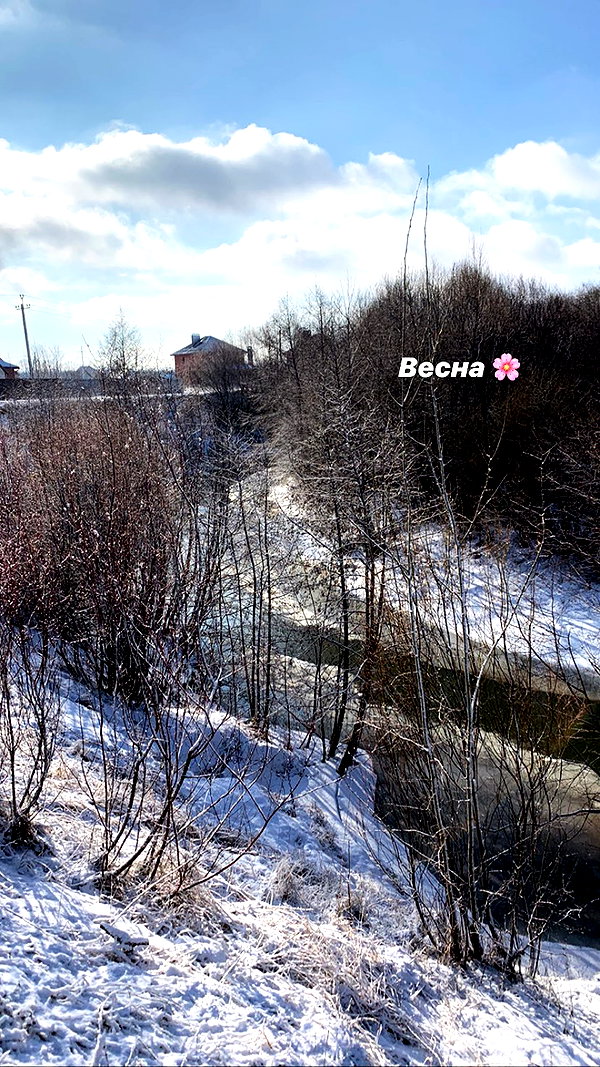 nyiityam instagram image archive image