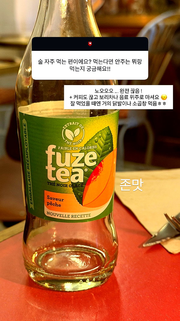 daxbin instagram image archive image