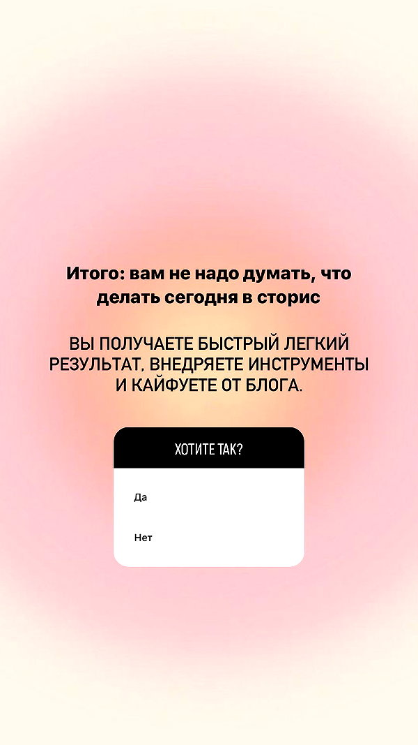 kkulakovaa instagram image archive image
