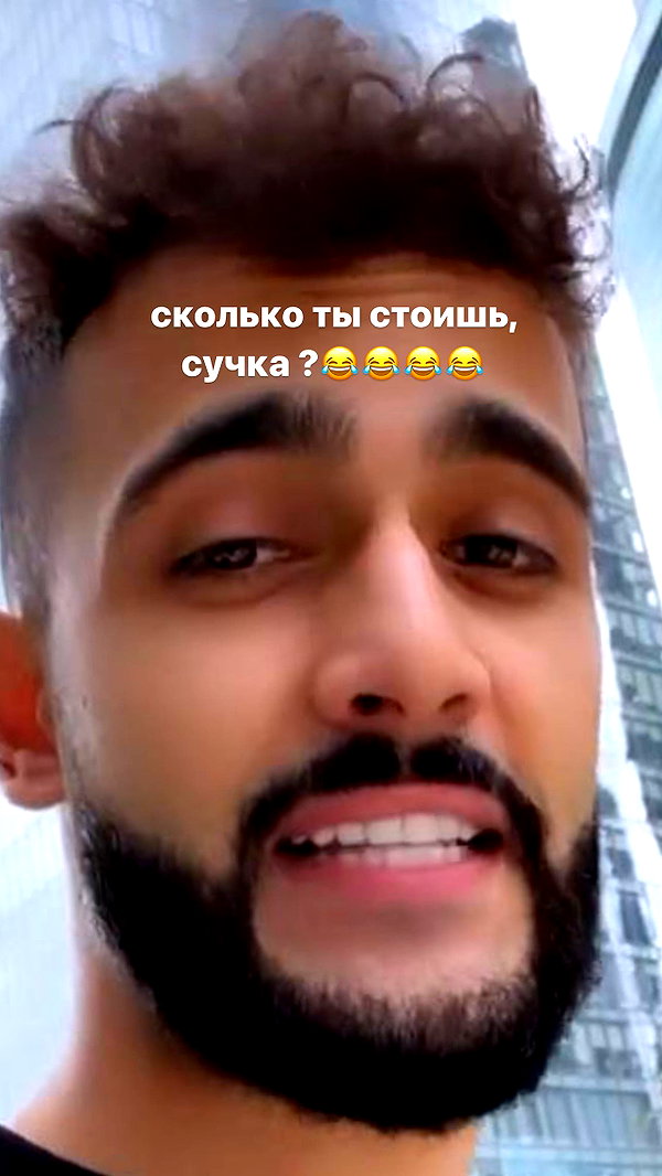 pokrov90 instagram image archive image