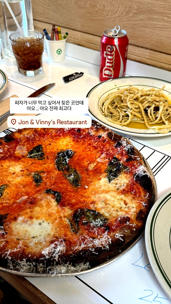 daxbin instagram image archive image