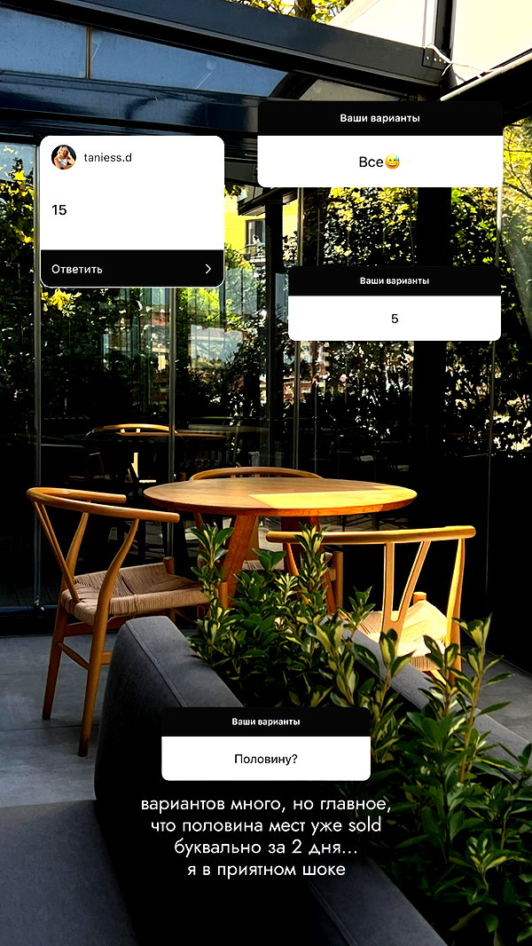 levsave instagram image archive image