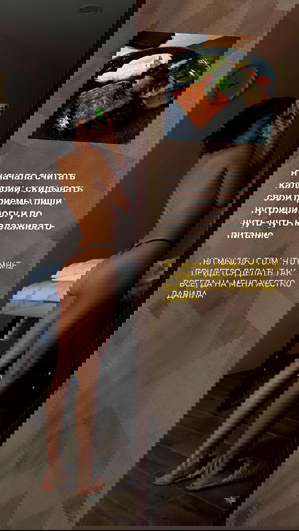 kkulakovaa image ~ Altpins