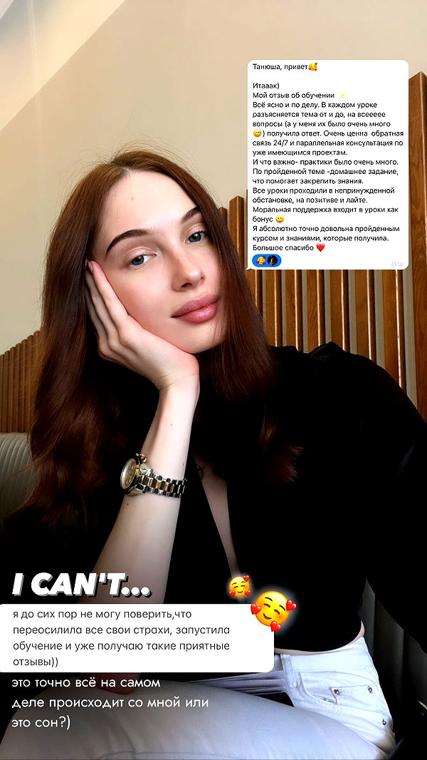 levsave instagram image archive image
