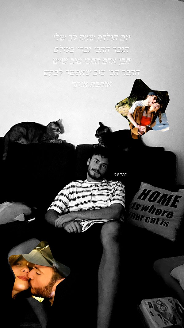 point___of___you point___of___you archive image