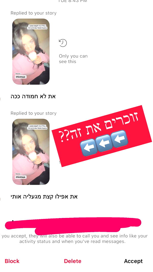 evasela__ instagram image archive image