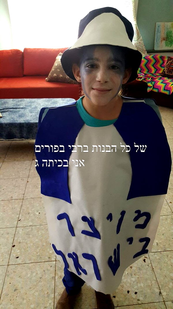 yaarat11 instagram image archive image