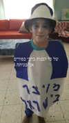 yaarat11 Altpins Profile Picture
