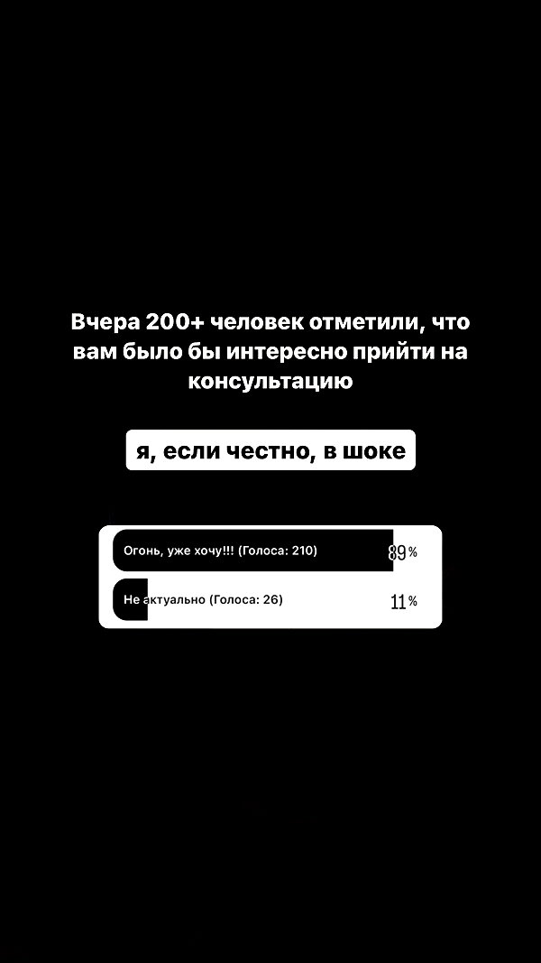 kkulakovaa instagram image archive image