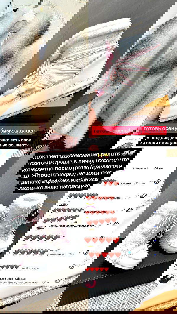 yanamarkeshtv image ~ Altpins