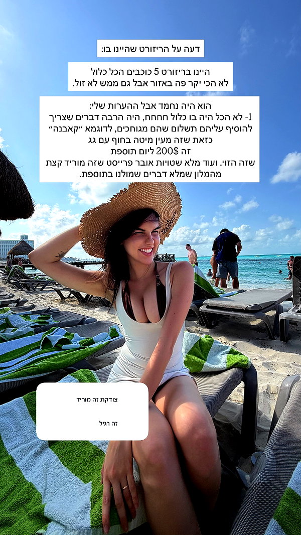 itsilanosh instagram image archive image
