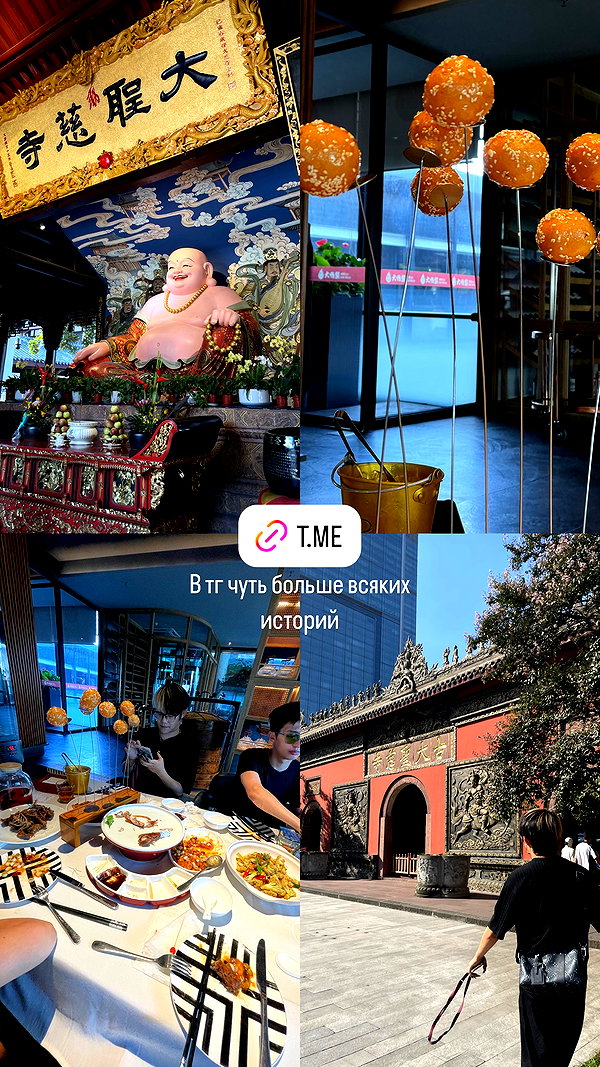 belok_bero instagram image archive image