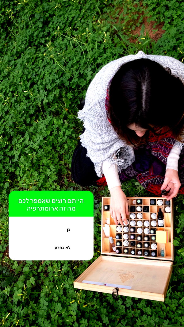 eva_romanovski instagram image archive image