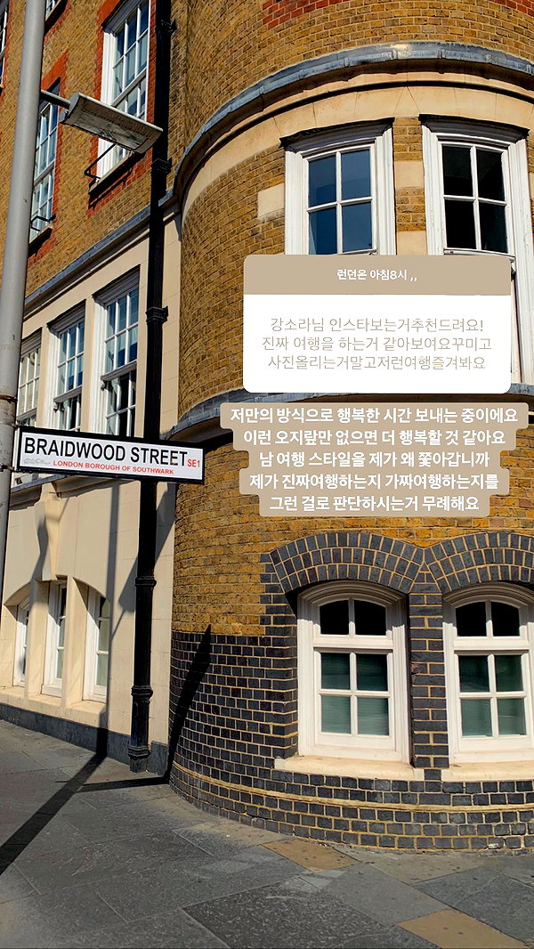 daxbin instagram image archive image