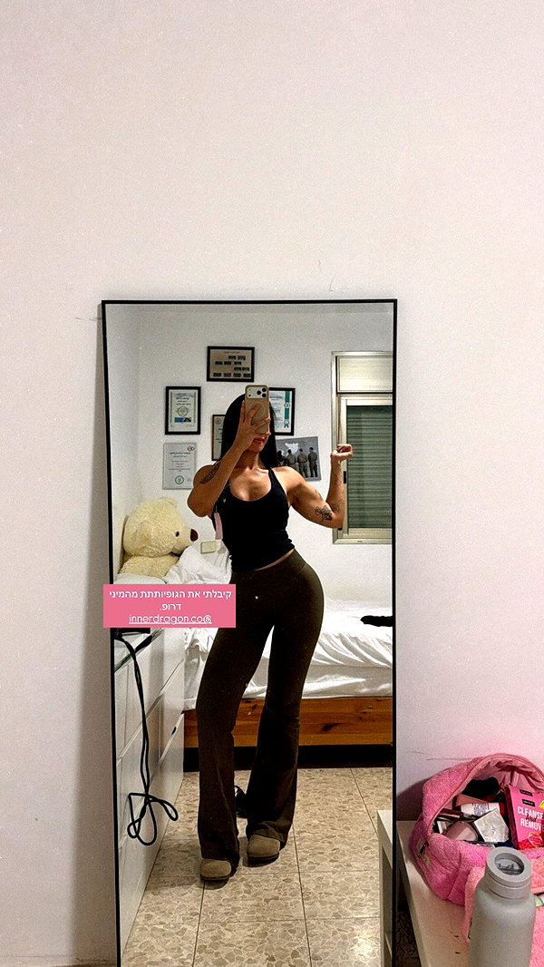 innerdragon.co instagram image archive image