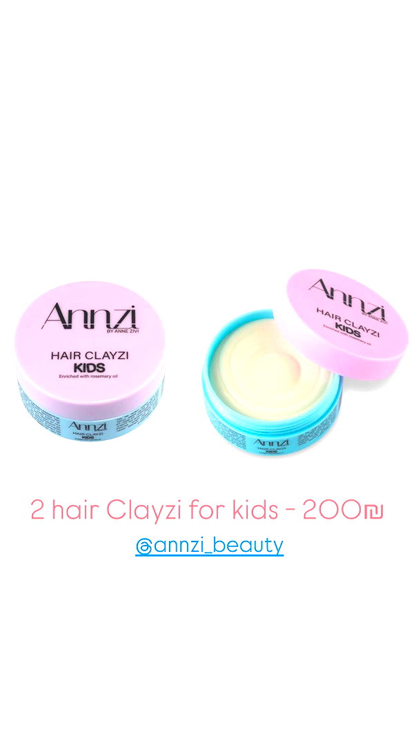 annezivi instagram image archive image