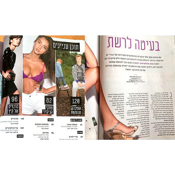 neta_alchimister instagram image archive image