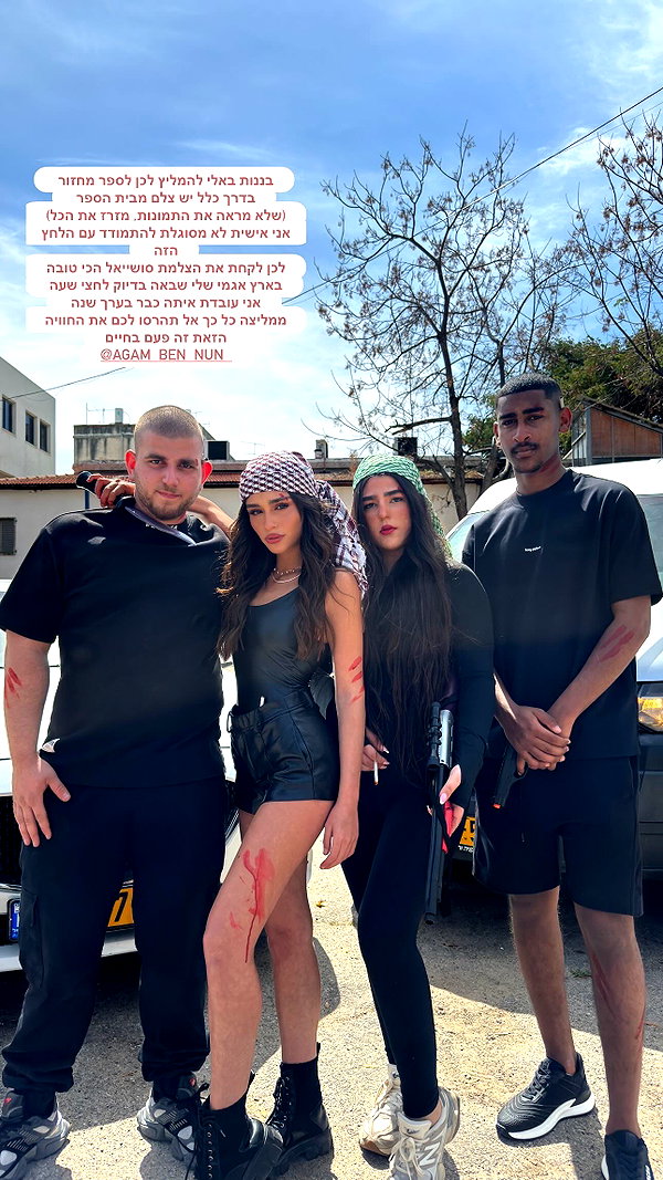 yuvalhazan___ instagram image archive image