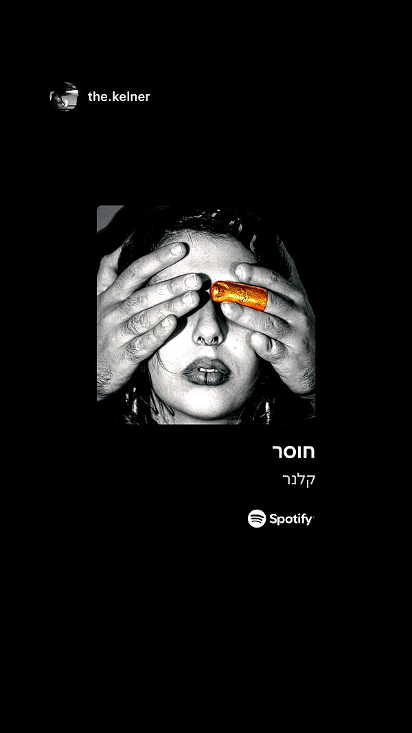 shvuty__ shvuty__ archive image