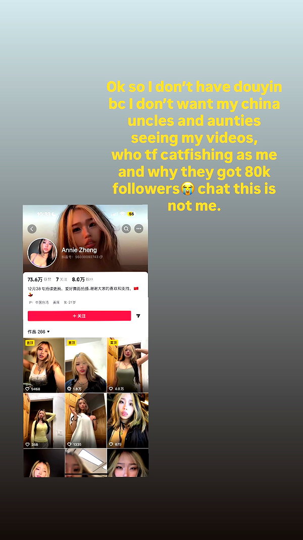 cellow111 instagram image archive image