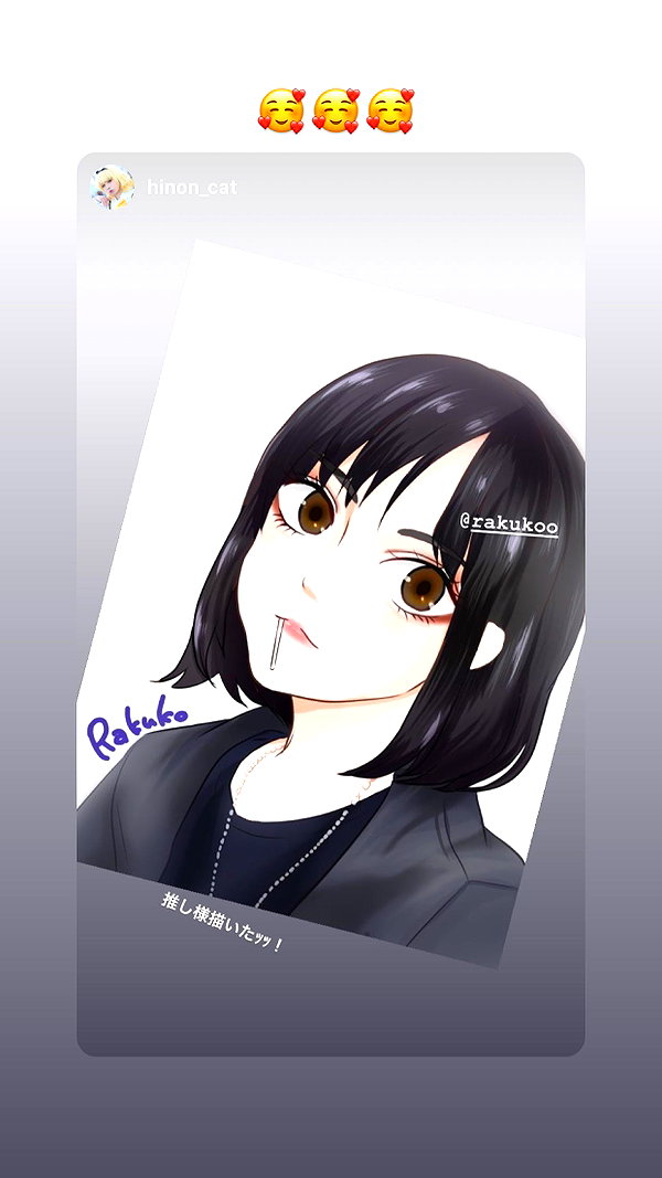 rakukoo instagram image archive image