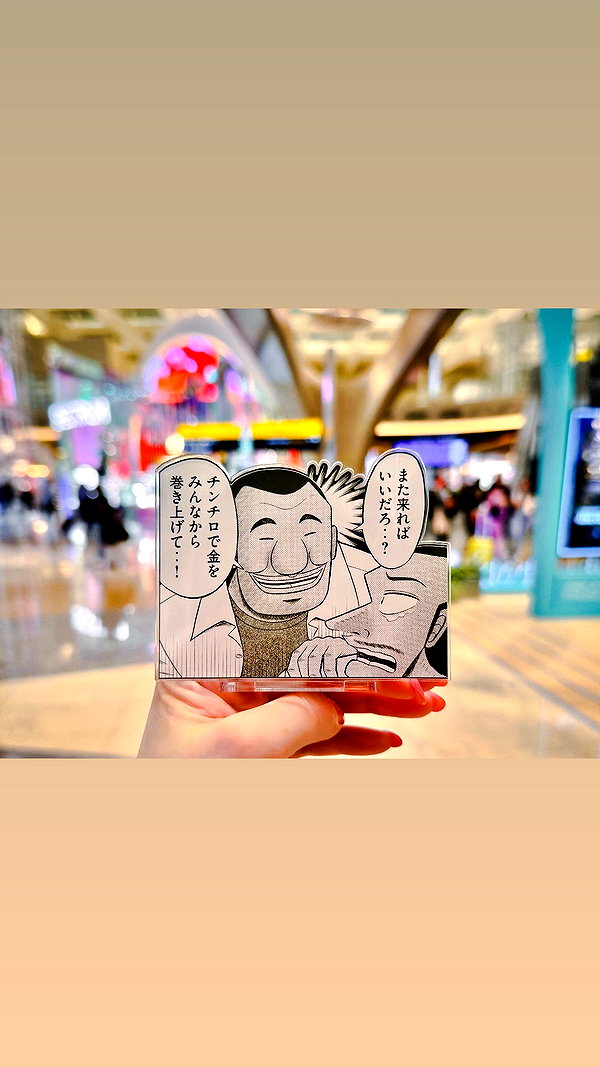 nanasemeron instagram image archive image