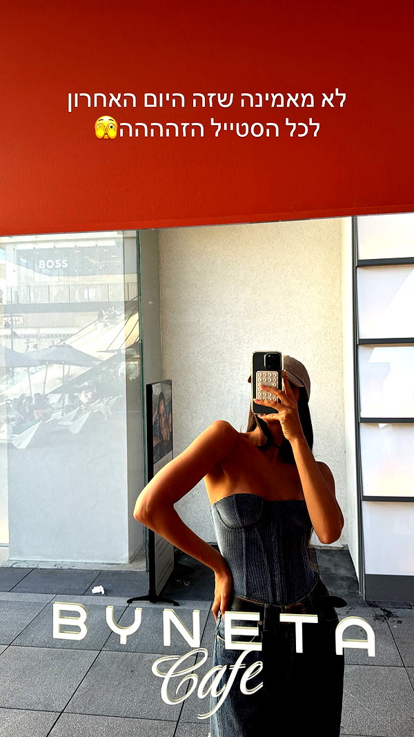 neta_alchimister instagram image archive image