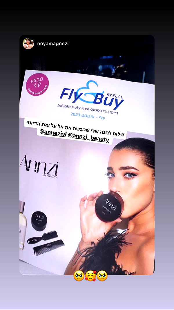 annezivi instagram image archive image