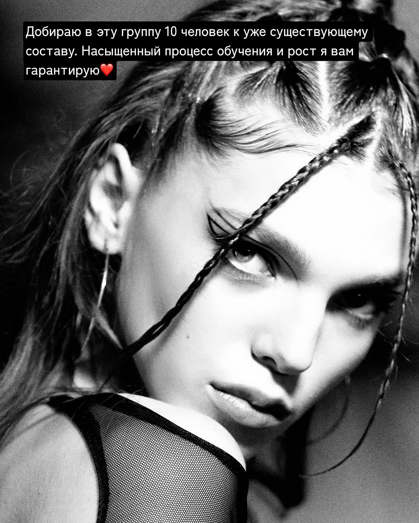 kkulakovaa instagram image archive image