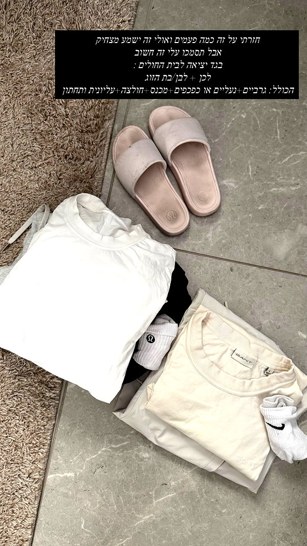 barzomer instagram image archive image
