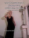 hilla.sela Altpins Profile Picture