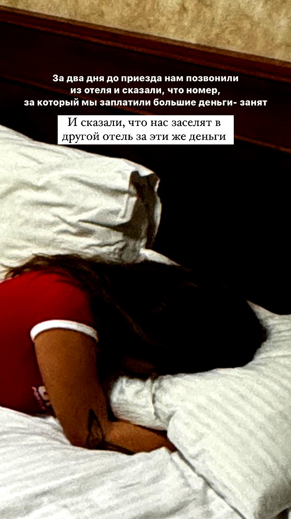 enikeeva_aliya instagram image archive image