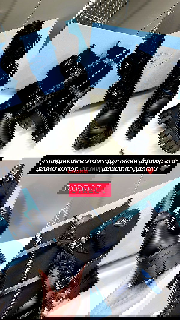 yanamarkeshtv image ~ Altpins