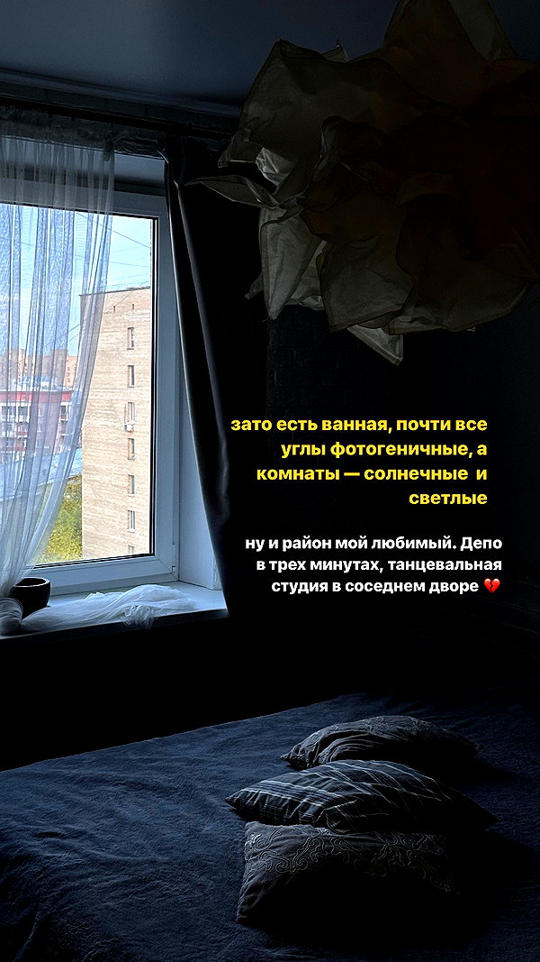 kkulakovaa instagram image archive image