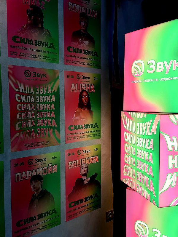 alishevs instagram image archive image