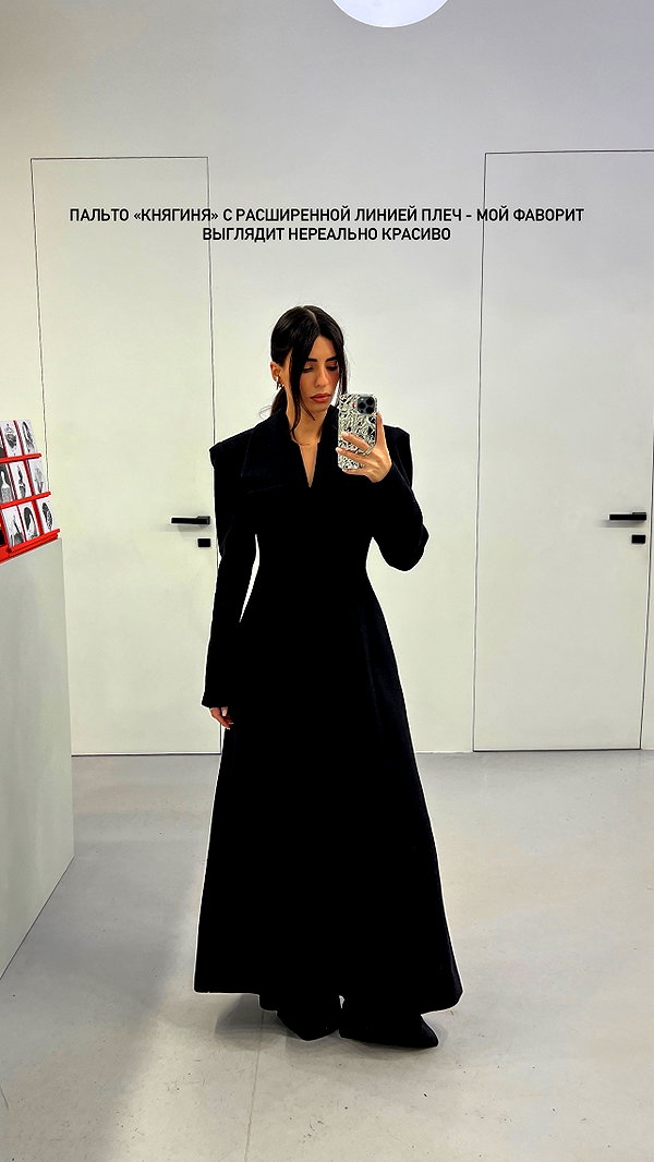 sabiyo instagram image archive image