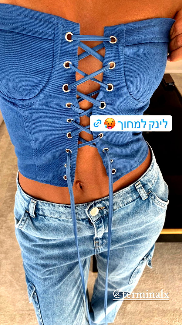 neta_alchimister instagram image archive image