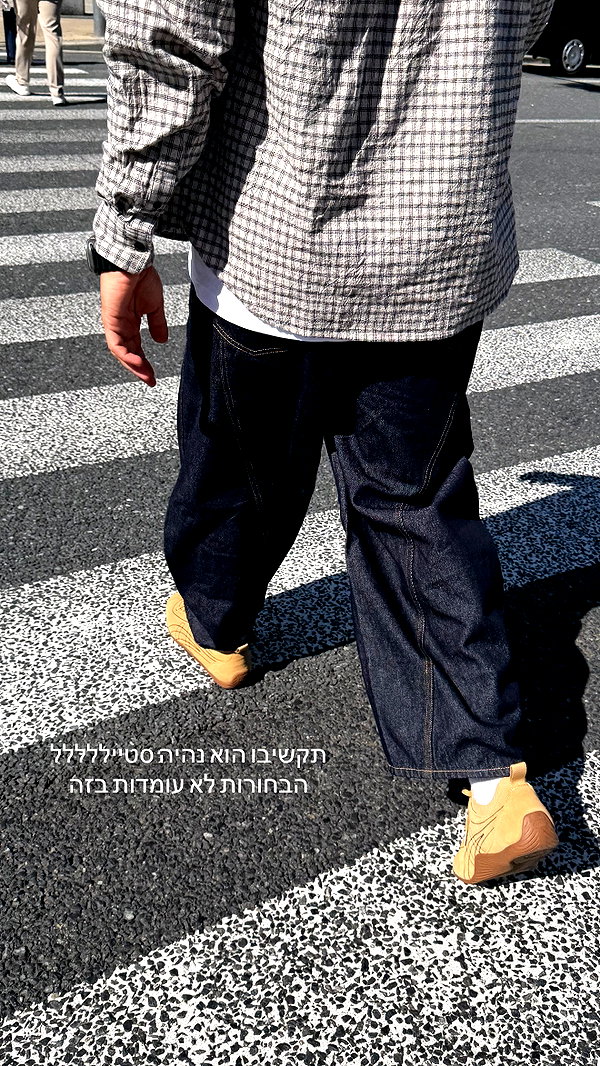 lir.noam instagram image archive image