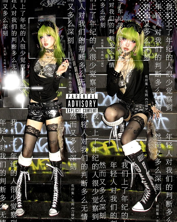 angelwithashotgunxx instagram image archive image