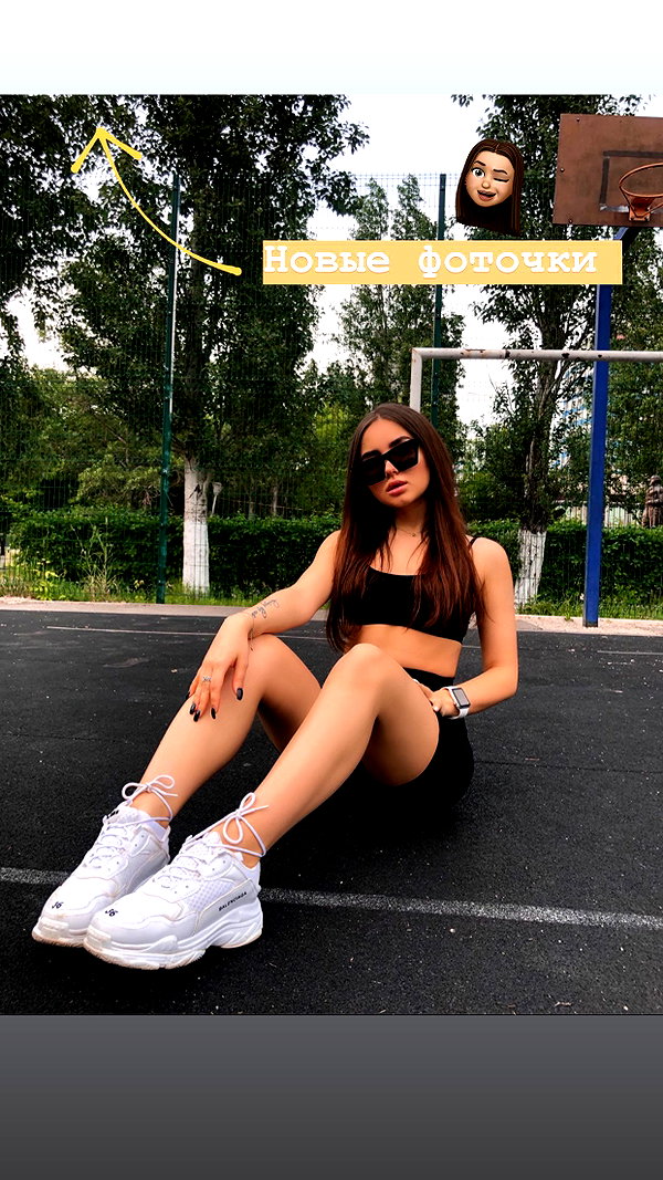 alishevs instagram image archive image