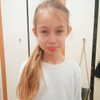leebarbie Altpins Profile Picture
